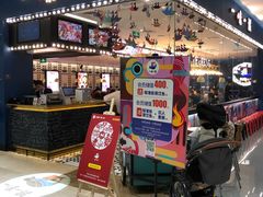 店内环境-大族广场Mall&More