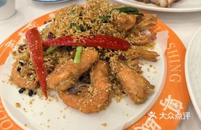 Classic Bauhinia Sea Shrimp