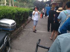 -金杨老摊头蛋饼(金口路店)