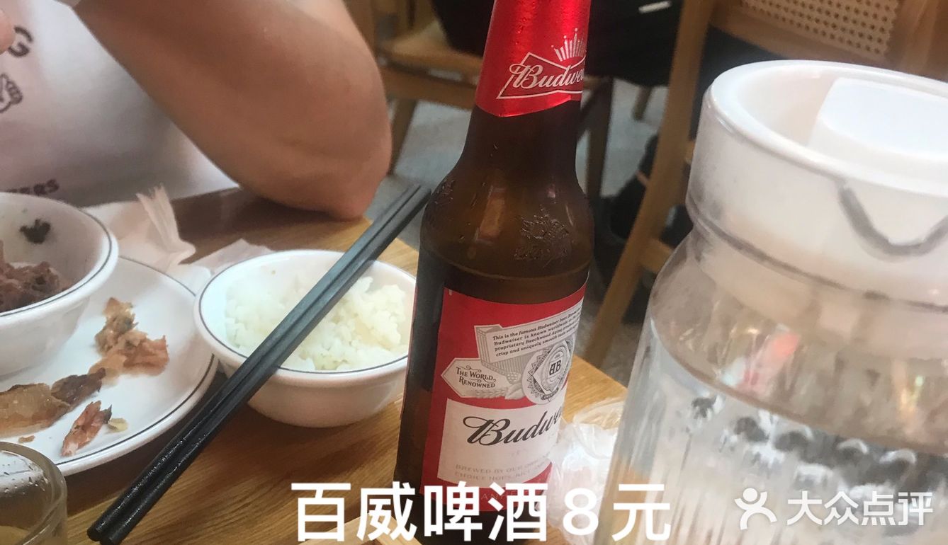 一品海鲜金锅烩吃起来