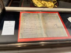 -广州白天鹅宾馆