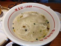 -陳生記米线·始于1989(中山北路店)