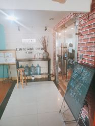 -烈火星辰体育舞蹈