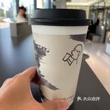 喜茶你太会了！新品水云间，好看又好喝[胜利]