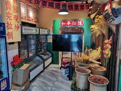 -蜀川川破店·江湖菜·烧烤(北京首店)