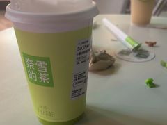 -奈雪的茶(金鹰广场店)