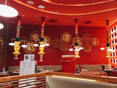 大堂-牛牛章·章鱼水煎肉(光谷世界城店)