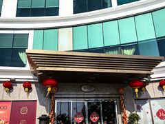 -金悦轩海鲜酒家(拱北店)