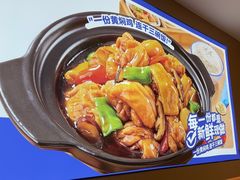-膳当家黄焖鸡米饭(下沙宝龙店)