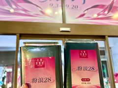 -大商麦凯乐(大连总店)