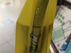 -快乐柠檬happylemon(日月光店)