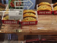 葱先生面包-JUST HOT佳禾欧包(大学城店)