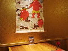 -松涛日本料理