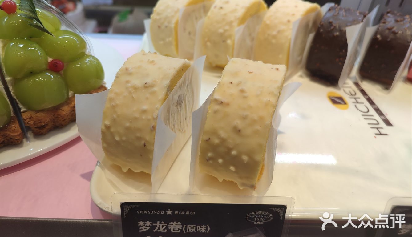 无法抗拒的蛋糕诱惑