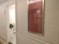 -昆明梦想医疗美容医院