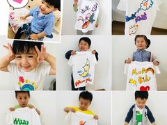 -MuaKids Garden
