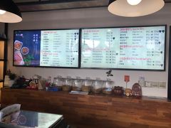 -霁月台现烤猪肉脯(万达茂店)