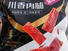 -良品铺子(大唐西市店)