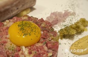 Hand-Cut Wagyu Tartare