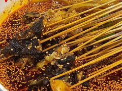 -古真记钵钵鸡(总店)
