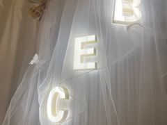 -BEC(好景花园店)