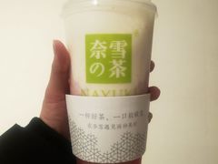 -奈雪的茶(大悦城店)