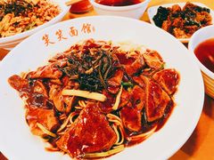 -笑笑面家(白兰路店)