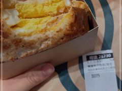 -星巴克(1788广场店)