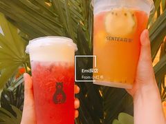 -SENTEA森茶(麦地丽日店)