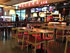 -萧记三鲜烩面(东站店)