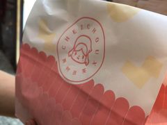-西树泡芙(北京金源2店)