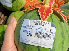 -沃尔玛购物广场(南城印象汇店)