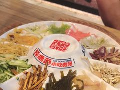 -怪噜范·老贵阳街头名小吃(鸿通城店)