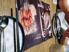 -那时新疆·若羌(经纬汇店)