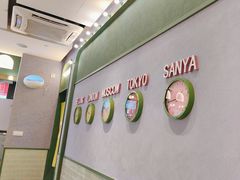 -椰小鸡·琼州糟粕醋(美兰缤纷城店)