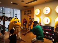 -m豆巧克力世界(上海世茂广场店)
