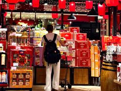 -远大购物中心(南岗店)