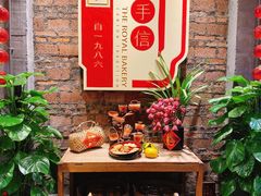 -御手信(古港店)