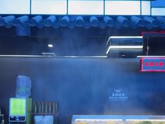-牛武士寿喜烧·和牛火锅自助(全球首店)