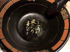 -一兰拉面(新宿中央东口店)
