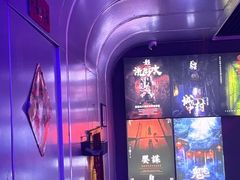 -关你鬼室大型密室逃脱(佛山创意园店)