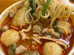 -四里沙茶面(湖滨四里店)