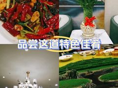 -红菜坊·烤鸭·川鲁宴(石园店)