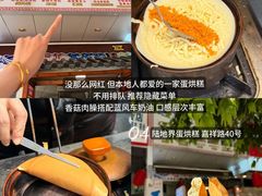 -乐山上善居·养心禅景酒店(世豪广场高铁站店)