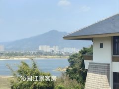 -福建鲤鱼洲酒店