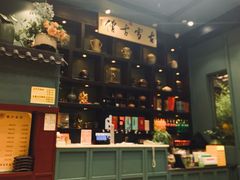 -福照楼汽锅鸡·云南菜(万达广场店)