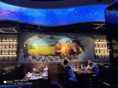 -三个蒙古大叔羊肉串(大宁店)