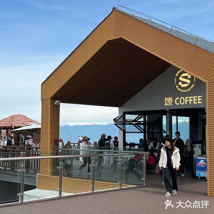 那拉提这家☕️咖啡店的景观位有点东西