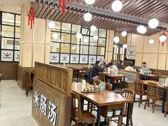 -旺清进洞米肠汤