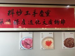 -鸿姐老火锅(疁城新天地店)